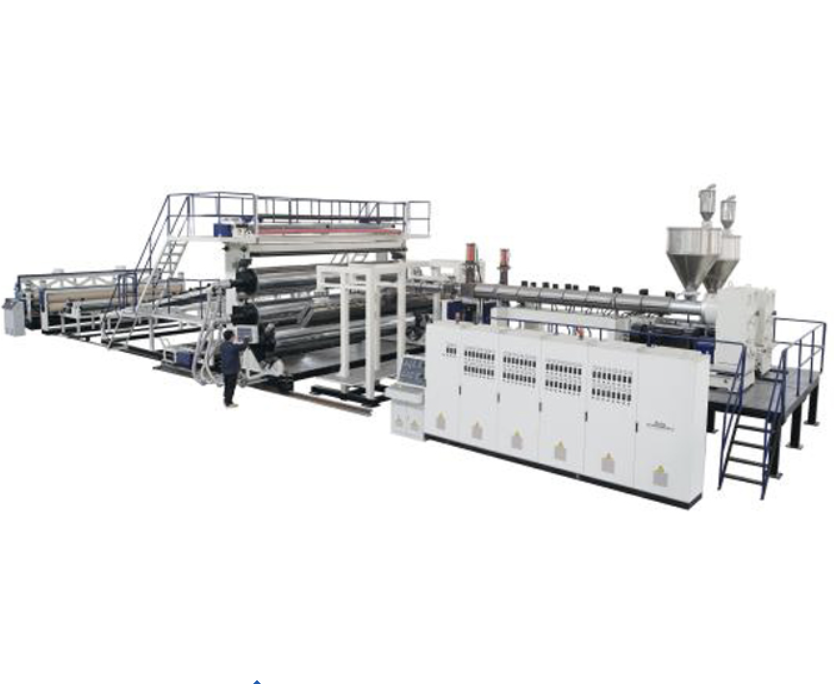 PE PVC EVA Geomembrane Waterproof Sheet Extrusion Line Featured Image